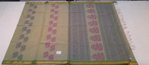 SAREES COIMBATORE WITH BLOUSE